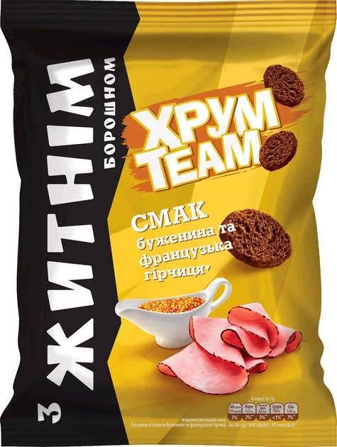 Сухарики ХрумTeam зі смаком буженини Багет з житнім борошном 55г